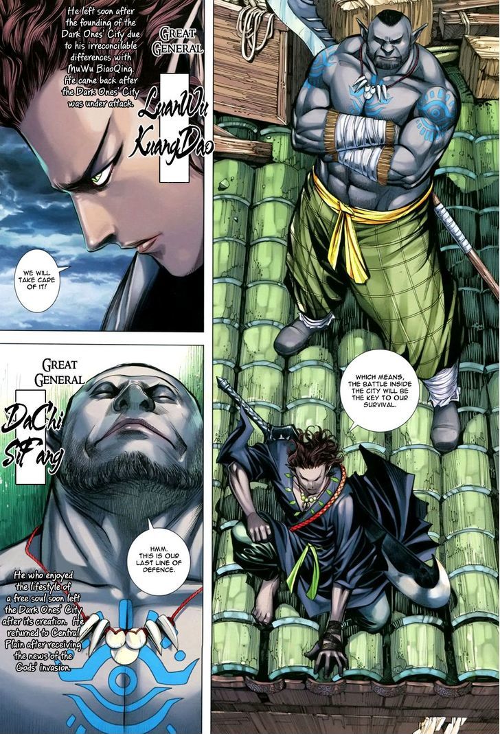 Feng Shen Ji Chapter 152 page 17 - Chapter 152: Mad King