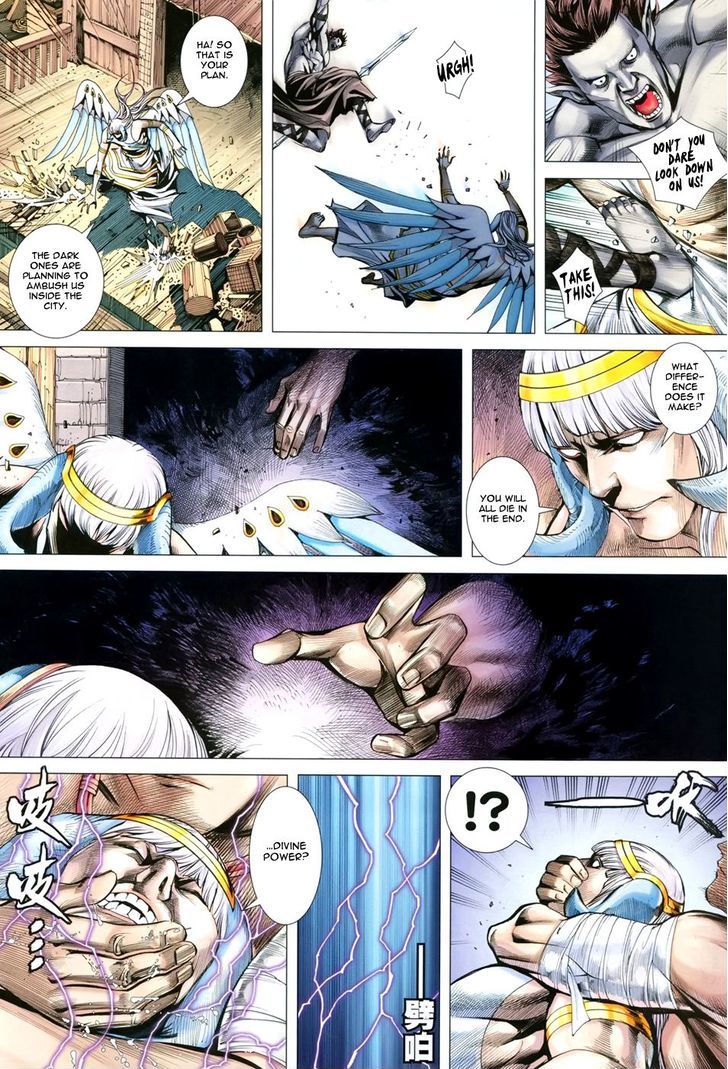 Feng Shen Ji Chapter 152 page 19 - Chapter 152: Mad King