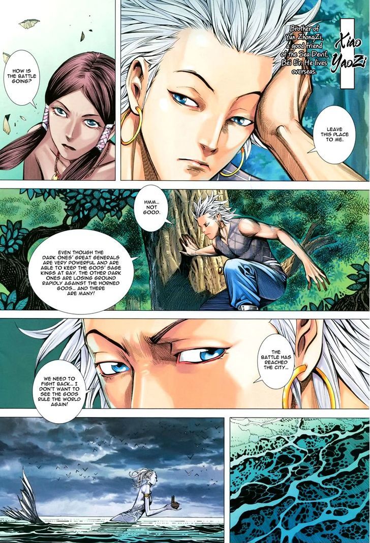 Feng Shen Ji Chapter 152 page 27 - Chapter 152: Mad King
