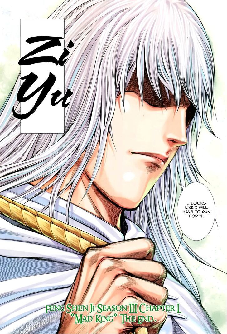Feng Shen Ji Chapter 152 page 30 - Chapter 152: Mad King
