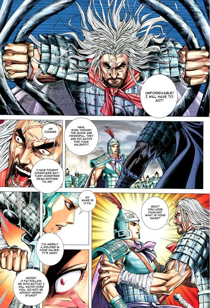 Feng Shen Ji Chapter 152 page 6 - Chapter 152: Mad King