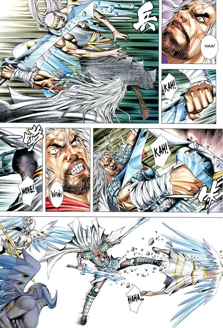 Feng Shen Ji Chapter 152 page 9 - Chapter 152: Mad King
