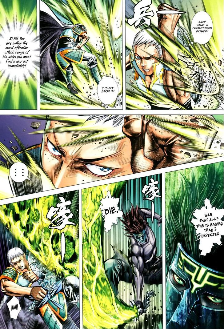 Feng Shen Ji Chapter 153 page 12 - Chapter 153: Zi Ri and Lan Yue