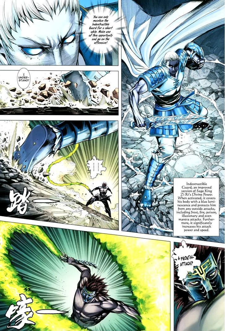 Feng Shen Ji Chapter 153 page 15 - Chapter 153: Zi Ri and Lan Yue