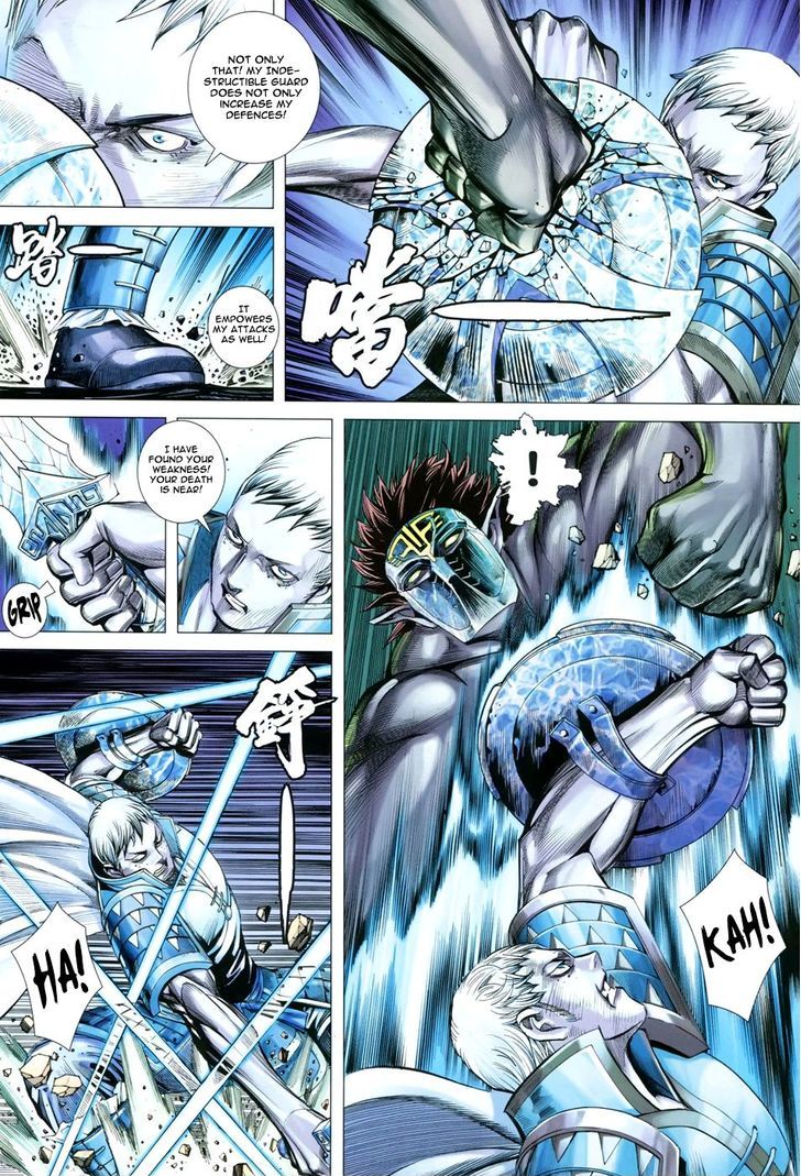 Feng Shen Ji Chapter 153 page 17 - Chapter 153: Zi Ri and Lan Yue