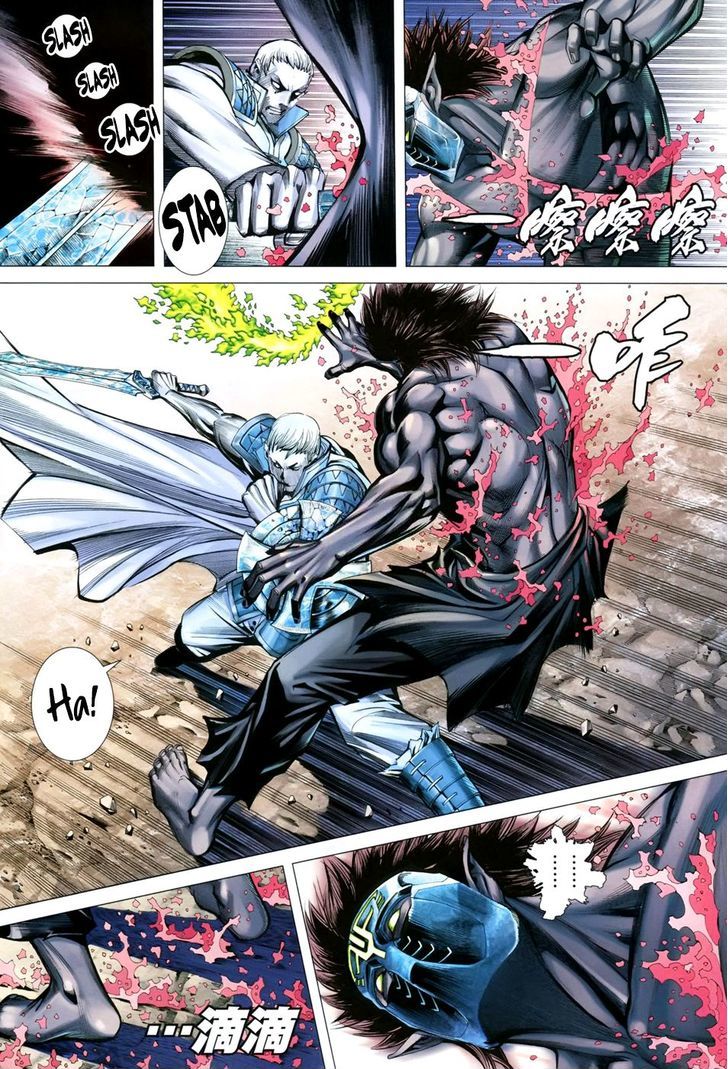 Feng Shen Ji Chapter 153 page 18 - Chapter 153: Zi Ri and Lan Yue