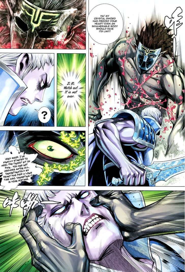 Feng Shen Ji Chapter 153 page 19 - Chapter 153: Zi Ri and Lan Yue