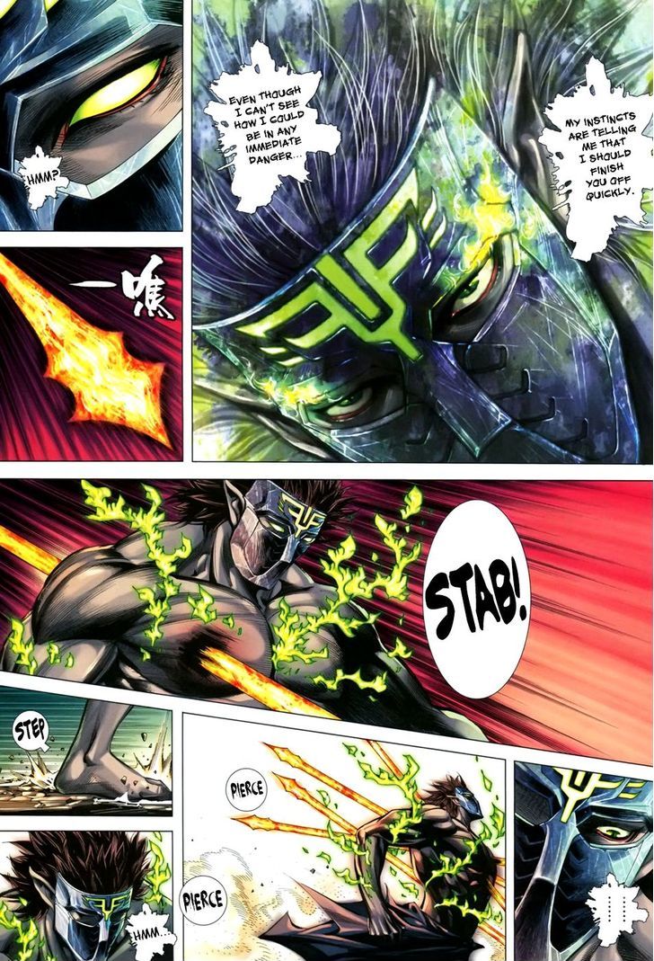 Feng Shen Ji Chapter 153 page 28 - Chapter 153: Zi Ri and Lan Yue