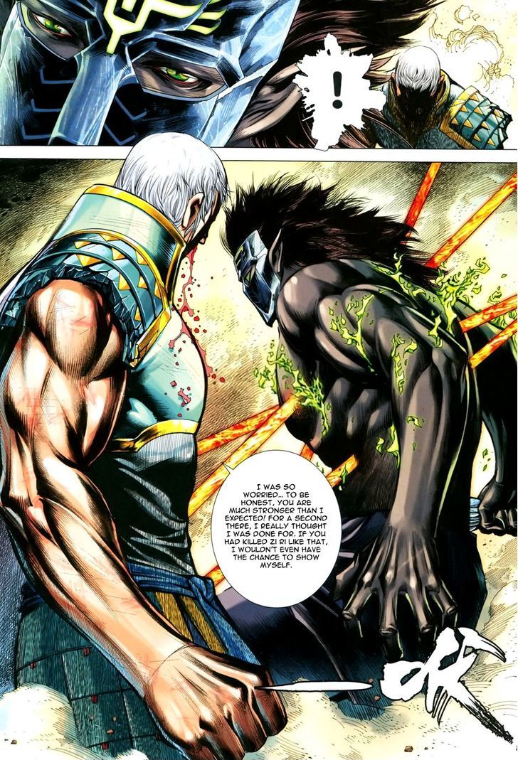 Feng Shen Ji Chapter 153 page 31 - Chapter 153: Zi Ri and Lan Yue