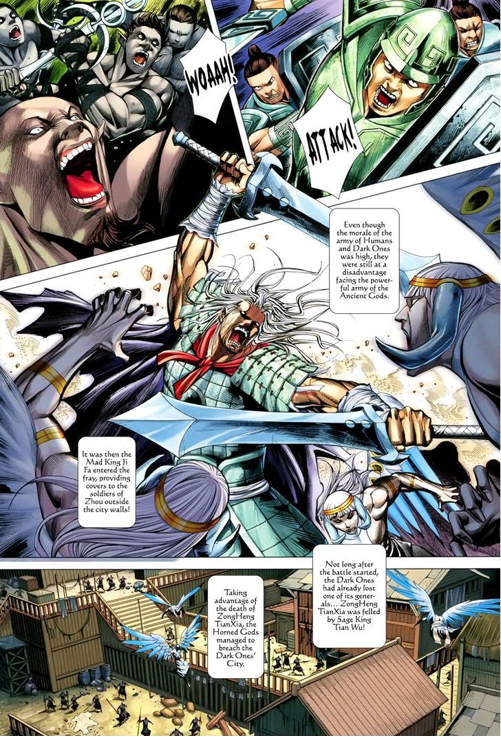 Feng Shen Ji Chapter 153 page 4 - Chapter 153: Zi Ri and Lan Yue