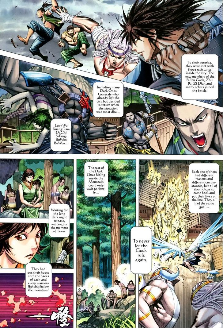 Feng Shen Ji Chapter 153 page 5 - Chapter 153: Zi Ri and Lan Yue