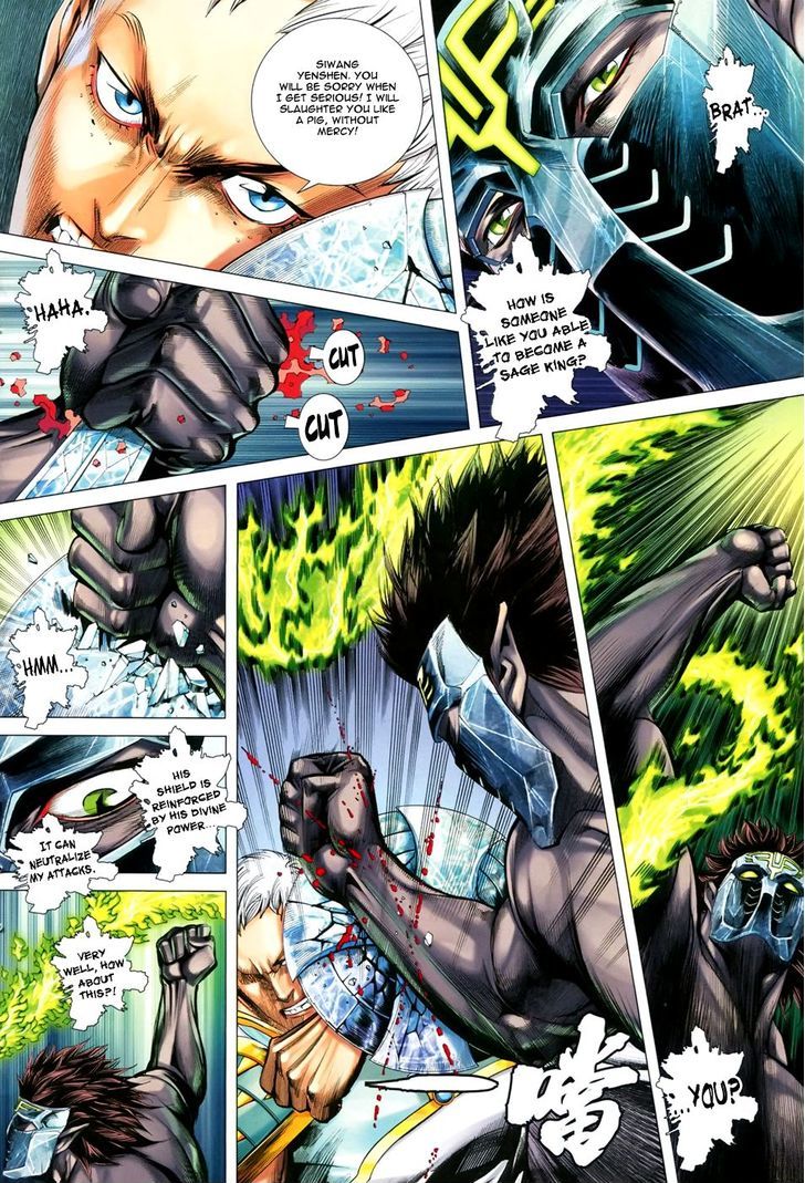 Feng Shen Ji Chapter 153 page 7 - Chapter 153: Zi Ri and Lan Yue