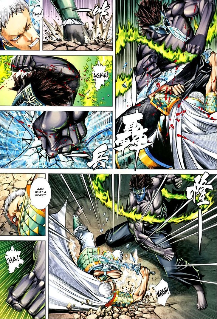 Feng Shen Ji Chapter 153 page 8 - Chapter 153: Zi Ri and Lan Yue