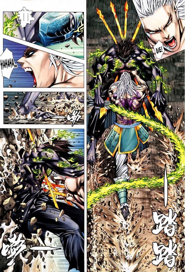 Feng Shen Ji Chapter 154 page 12 - Chapter 154: Death of the Berserker