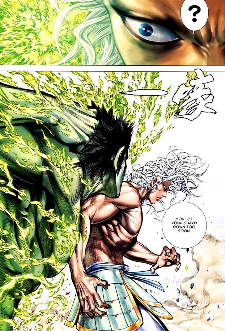 Feng Shen Ji Chapter 154 page 22 - Chapter 154: Death of the Berserker
