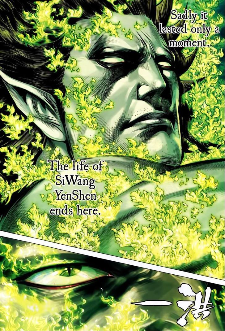 Feng Shen Ji Chapter 154 page 24 - Chapter 154: Death of the Berserker