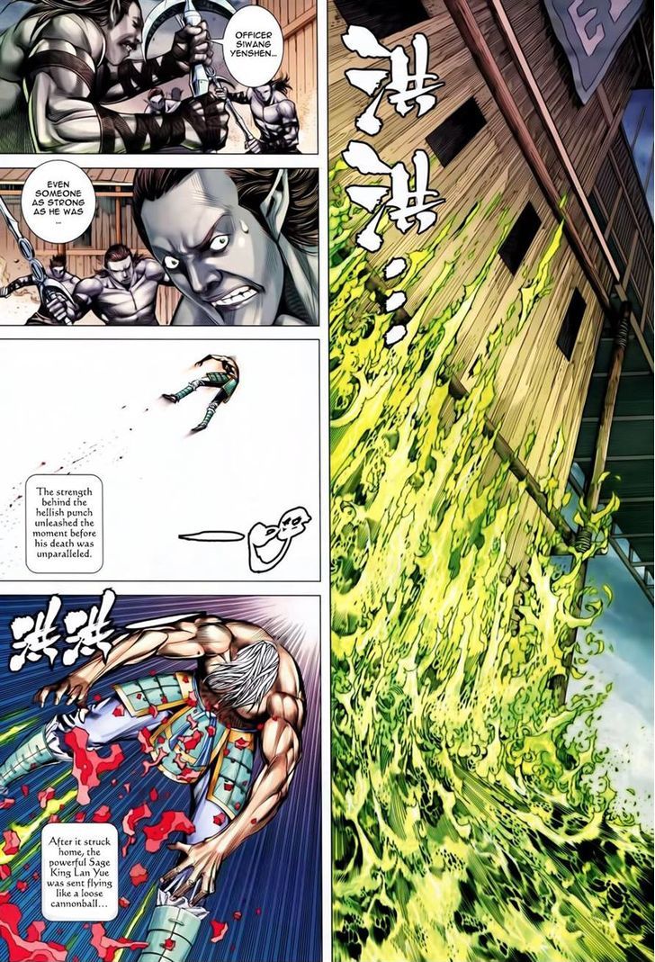 Feng Shen Ji Chapter 154 page 25 - Chapter 154: Death of the Berserker