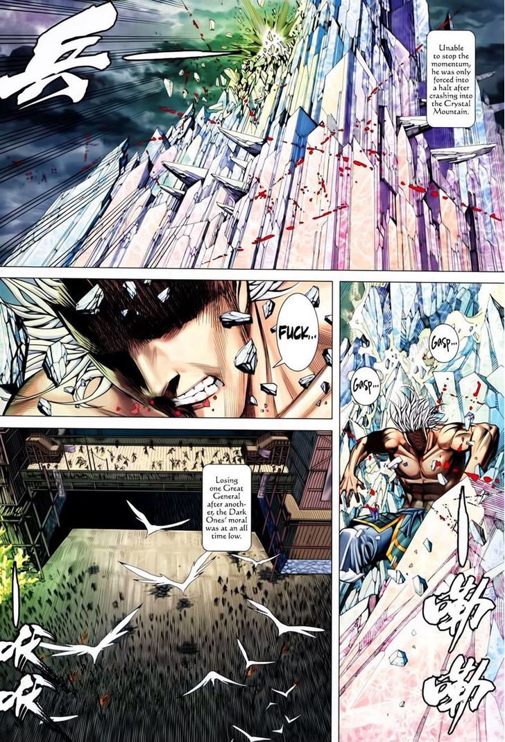 Feng Shen Ji Chapter 154 page 26 - Chapter 154: Death of the Berserker