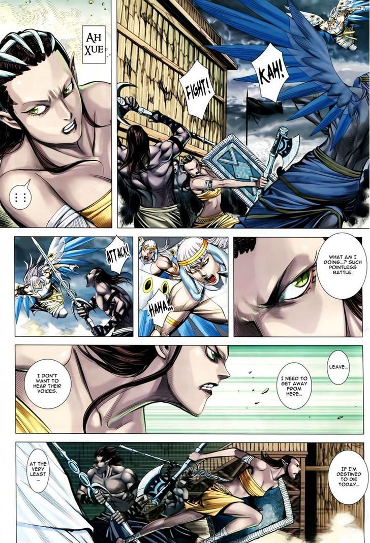 Feng Shen Ji Chapter 154 page 27 - Chapter 154: Death of the Berserker