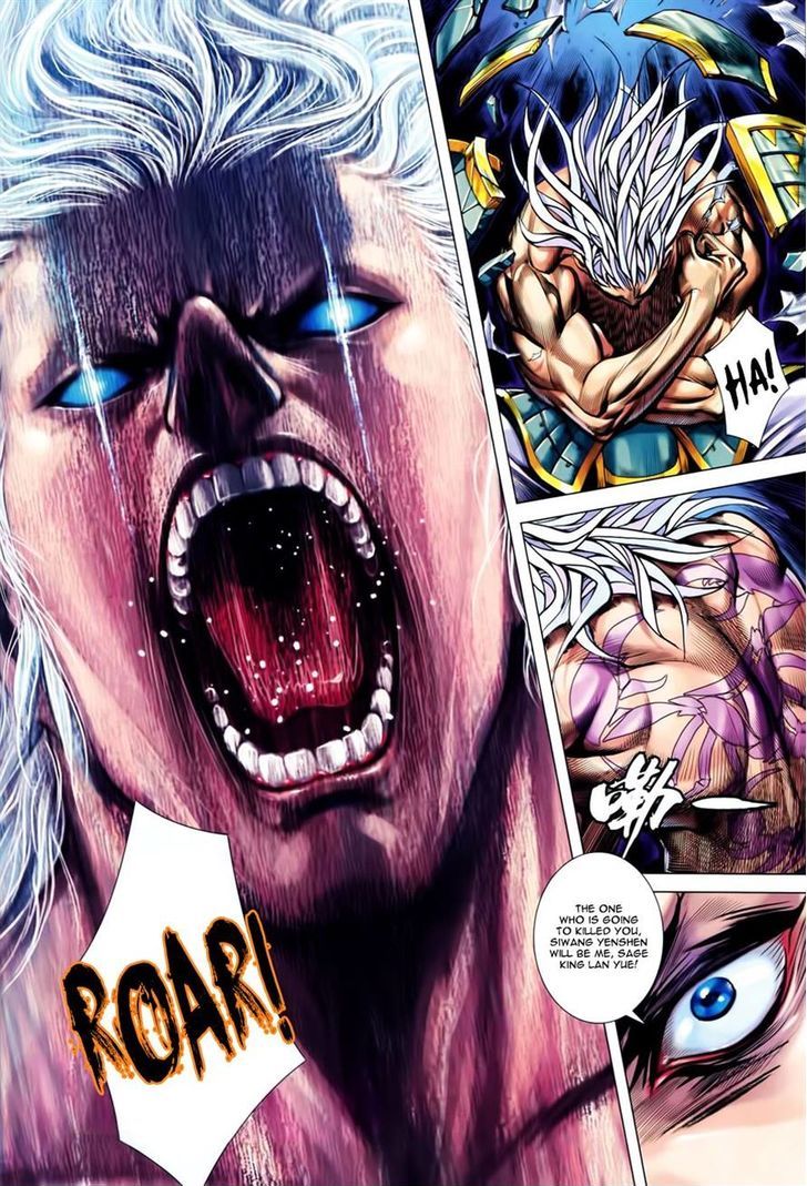 Feng Shen Ji Chapter 154 page 8 - Chapter 154: Death of the Berserker
