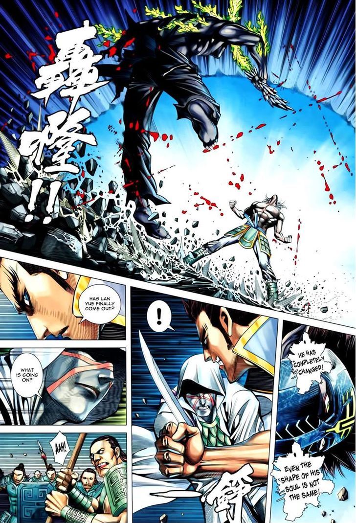 Feng Shen Ji Chapter 154 page 9 - Chapter 154: Death of the Berserker