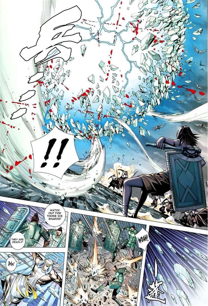 Feng Shen Ji Chapter 155 page 18 - Chapter 155: Storm of Hell