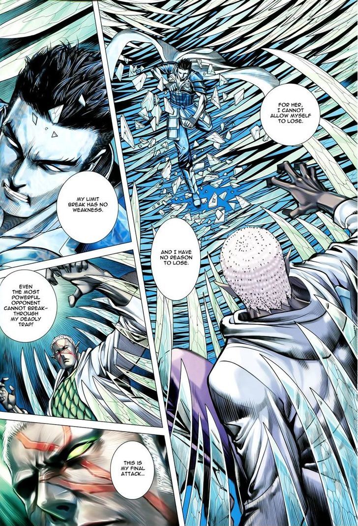 Feng Shen Ji Chapter 155 page 30 - Chapter 155: Storm of Hell