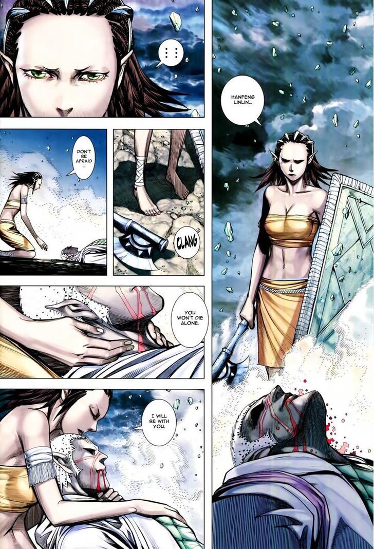 Feng Shen Ji Chapter 156 page 17 - Chapter 156: Lonely Soul