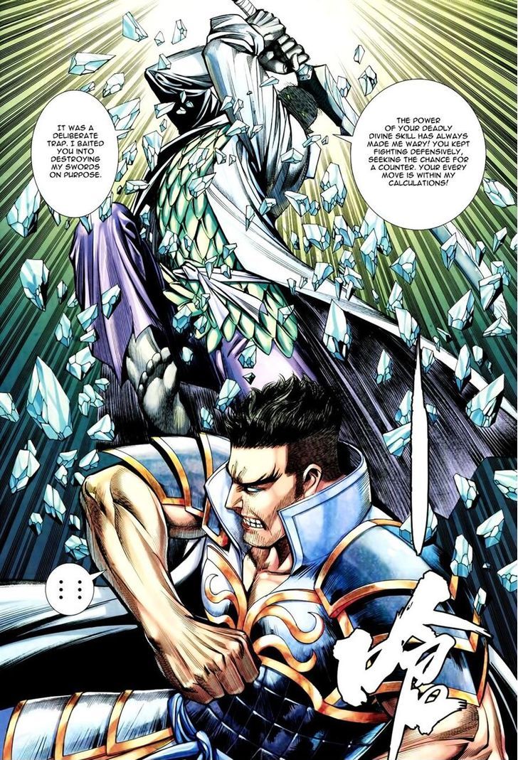 Feng Shen Ji Chapter 156 page 7 - Chapter 156: Lonely Soul