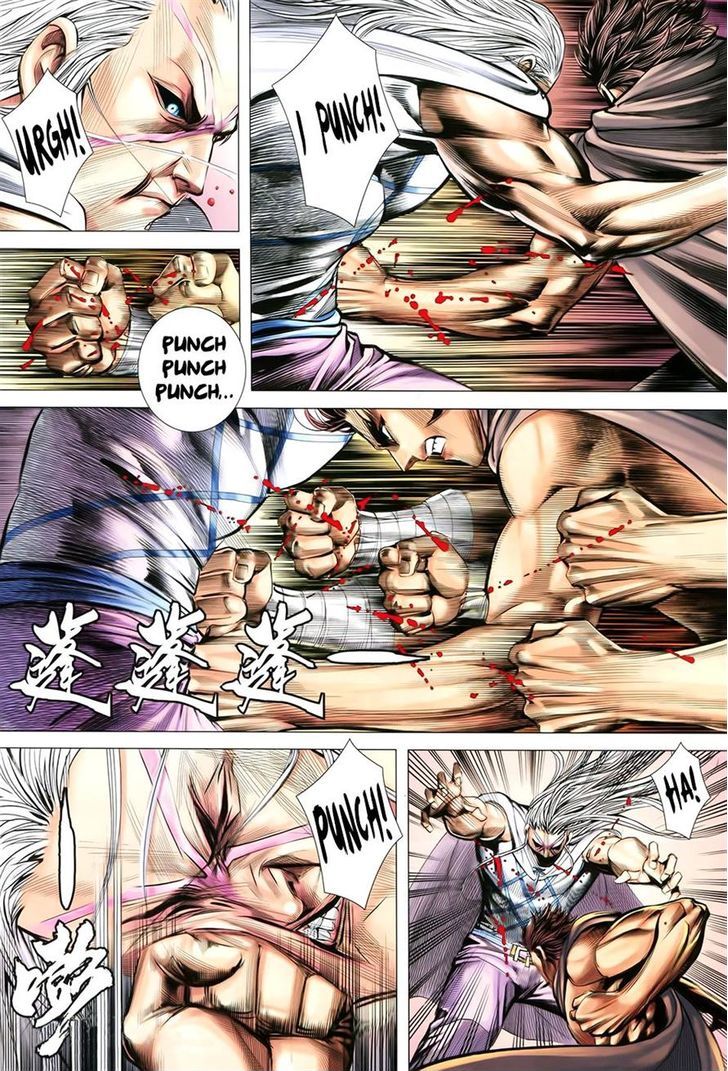 Feng Shen Ji Chapter 157 page 10 - Chapter 157: Sage King Bai Lian's Revenge