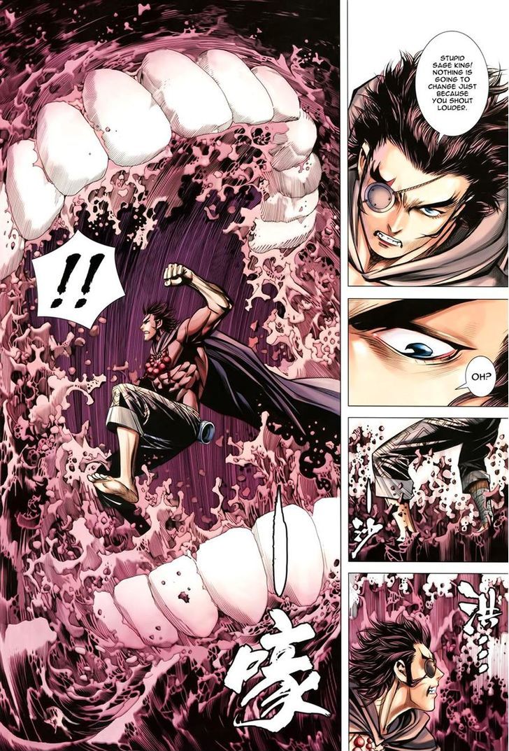 Feng Shen Ji Chapter 157 page 12 - Chapter 157: Sage King Bai Lian's Revenge