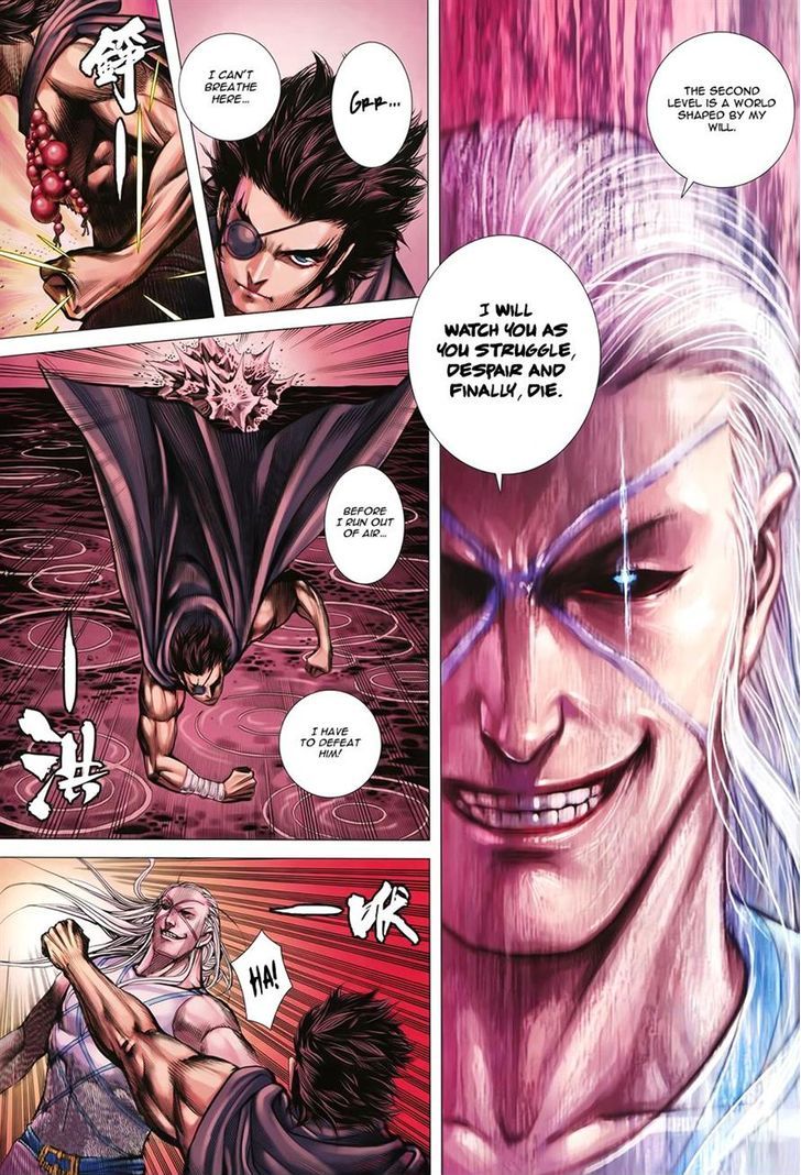 Feng Shen Ji Chapter 157 page 18 - Chapter 157: Sage King Bai Lian's Revenge