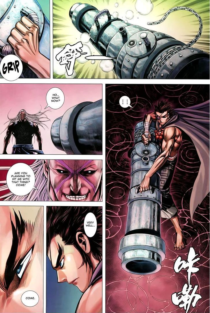 Feng Shen Ji Chapter 157 page 24 - Chapter 157: Sage King Bai Lian's Revenge