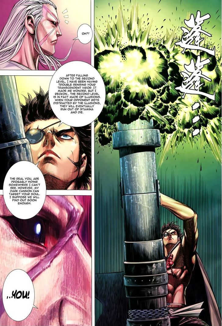 Feng Shen Ji Chapter 157 page 25 - Chapter 157: Sage King Bai Lian's Revenge