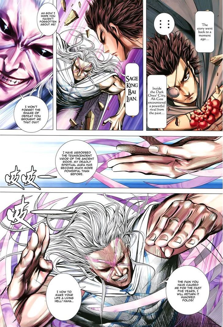 Feng Shen Ji Chapter 157 page 3 - Chapter 157: Sage King Bai Lian's Revenge