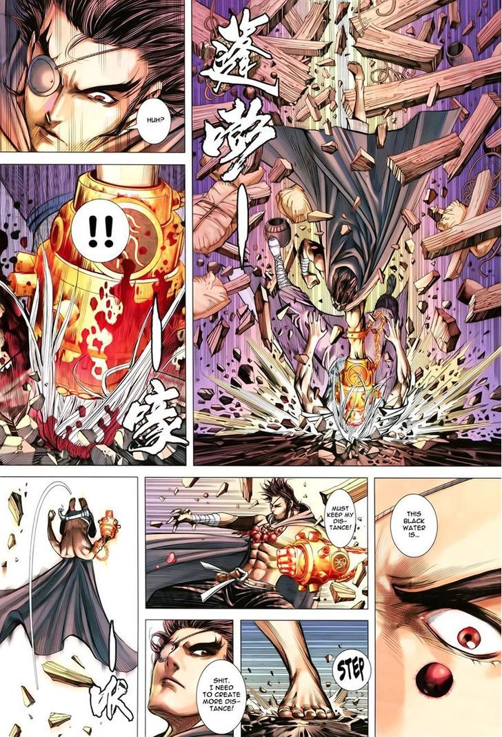 Feng Shen Ji Chapter 157 page 5 - Chapter 157: Sage King Bai Lian's Revenge
