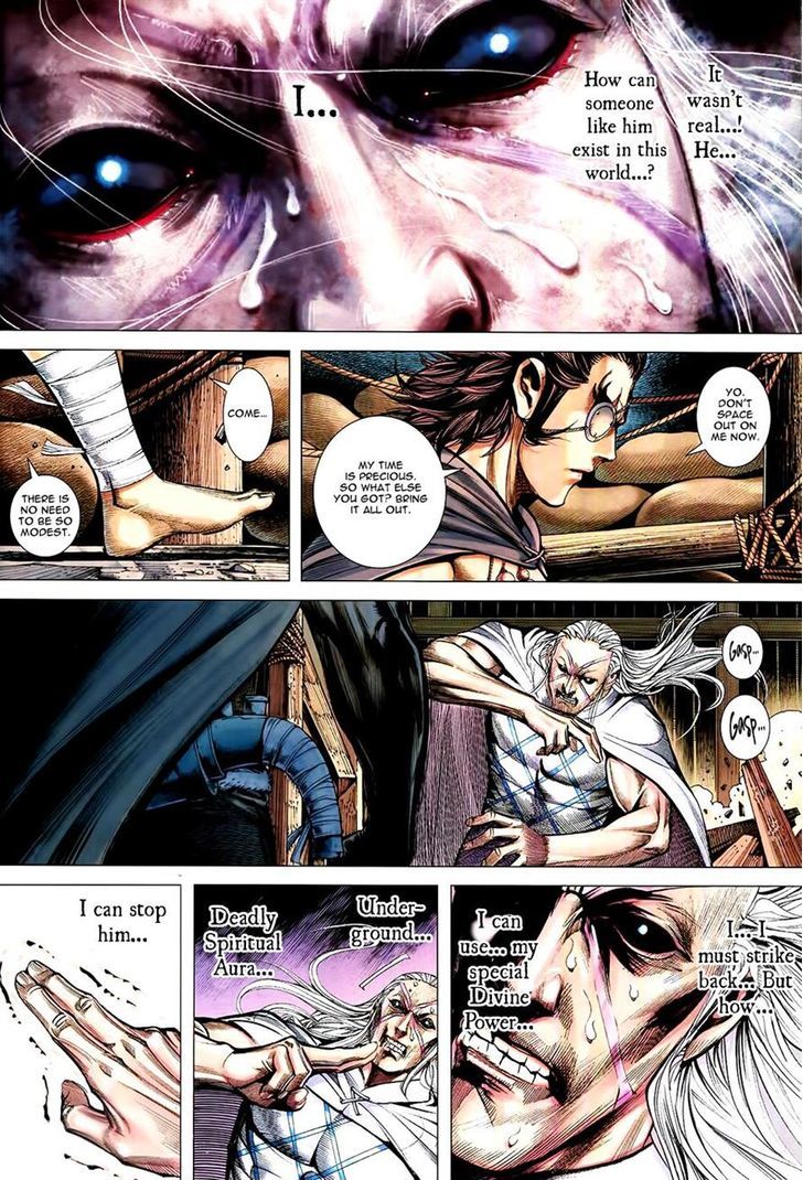Feng Shen Ji Chapter 158 page 17 - Chapter 158: Loser