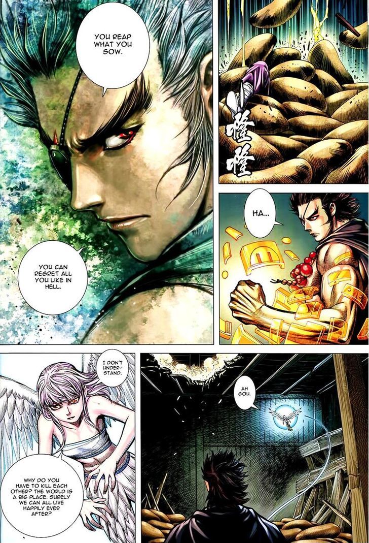 Feng Shen Ji Chapter 158 page 23 - Chapter 158: Loser