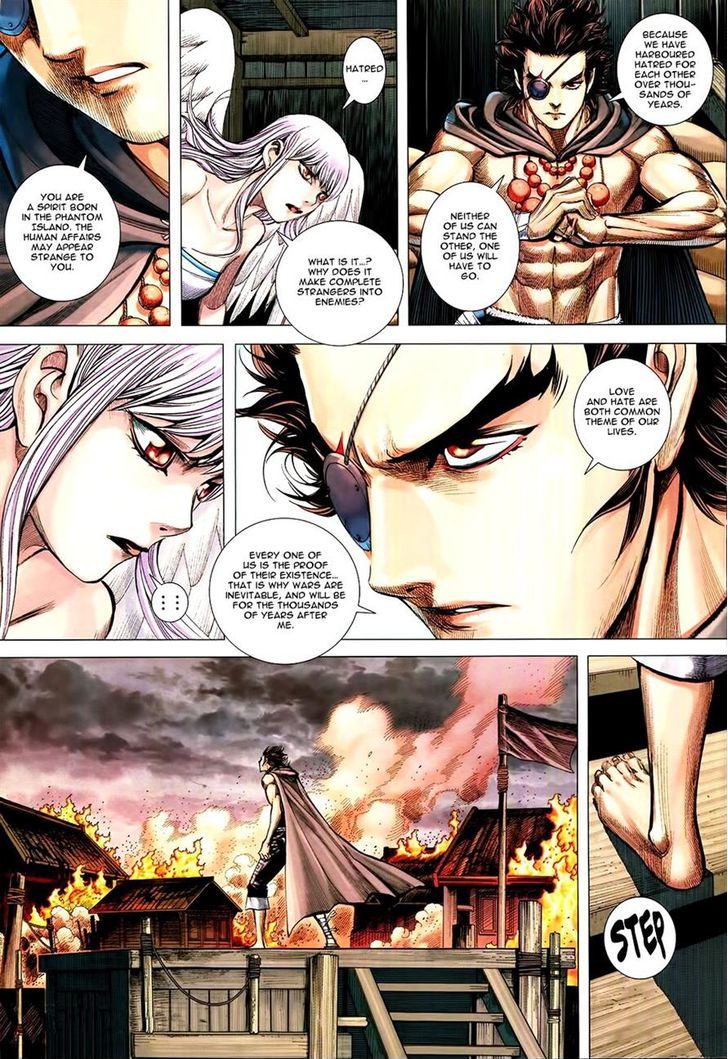 Feng Shen Ji Chapter 158 page 24 - Chapter 158: Loser