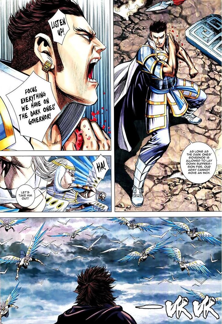 Feng Shen Ji Chapter 158 page 28 - Chapter 158: Loser