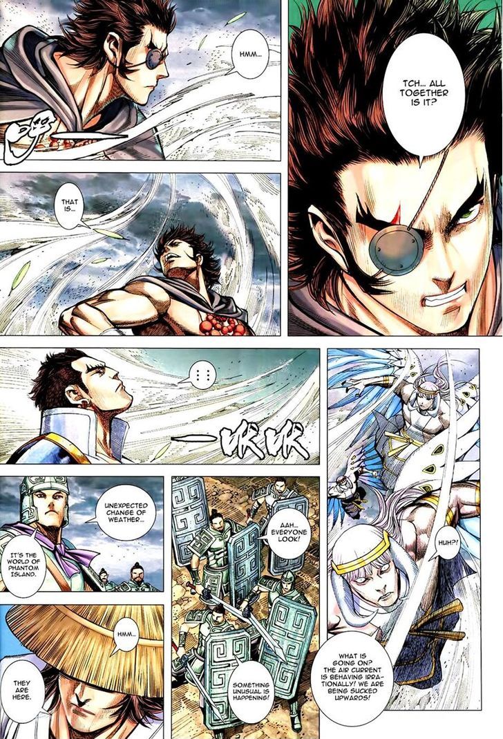 Feng Shen Ji Chapter 158 page 29 - Chapter 158: Loser