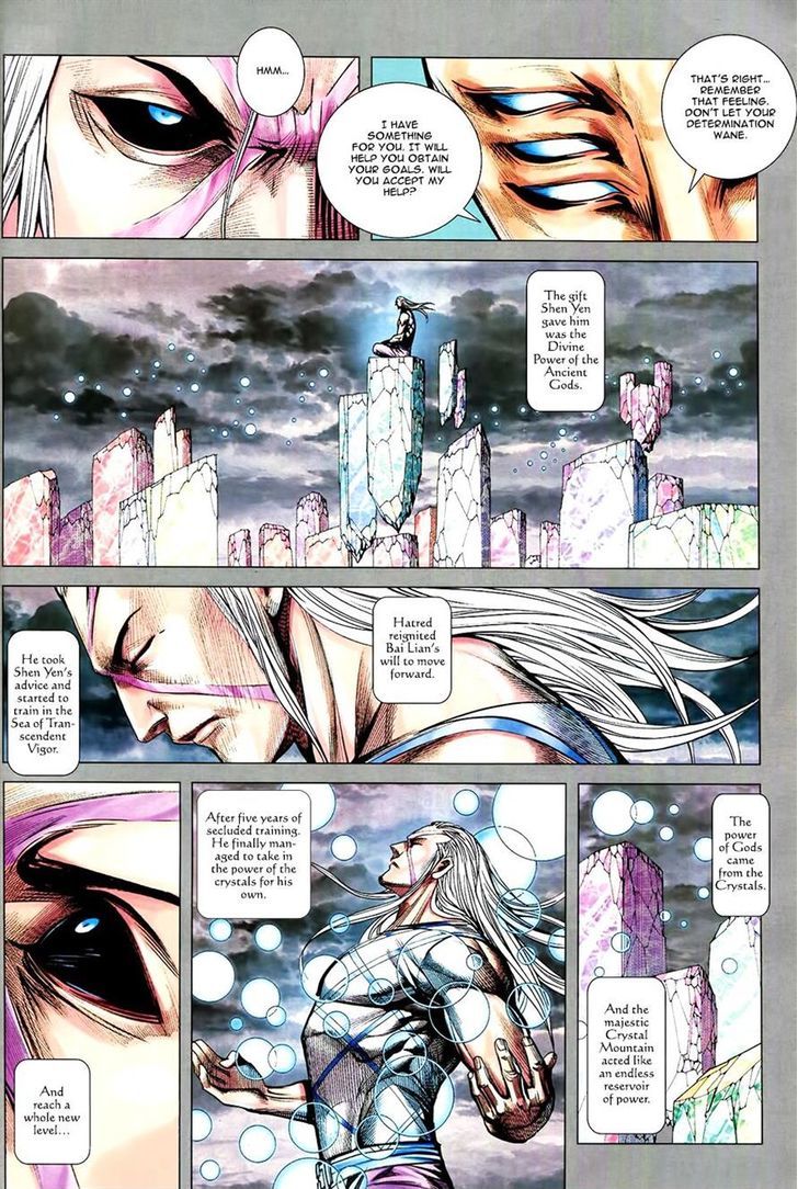 Feng Shen Ji Chapter 158 page 4 - Chapter 158: Loser