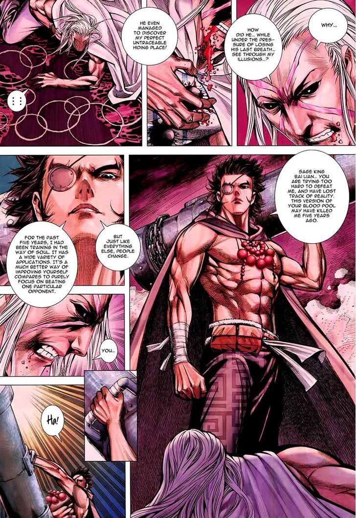 Feng Shen Ji Chapter 158 page 7 - Chapter 158: Loser