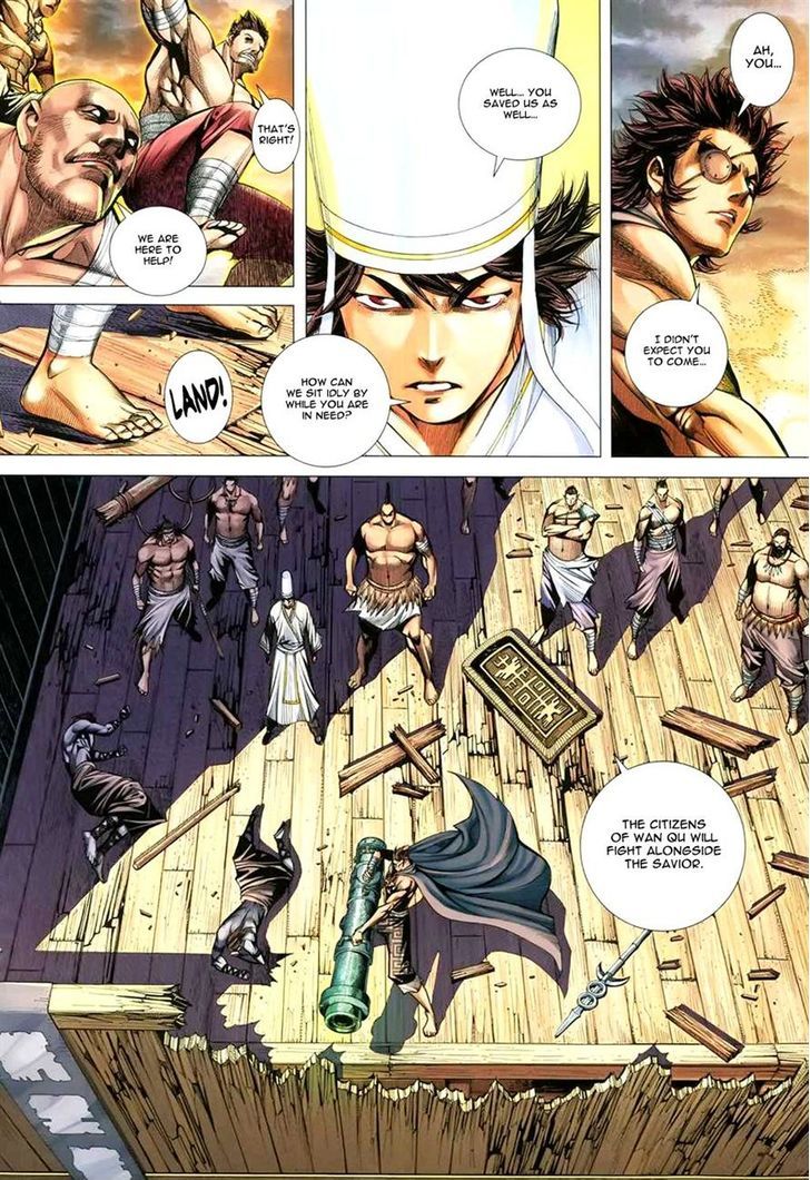 Feng Shen Ji Chapter 159 page 11 - Chapter 159: Reinforcement of Wan Qu