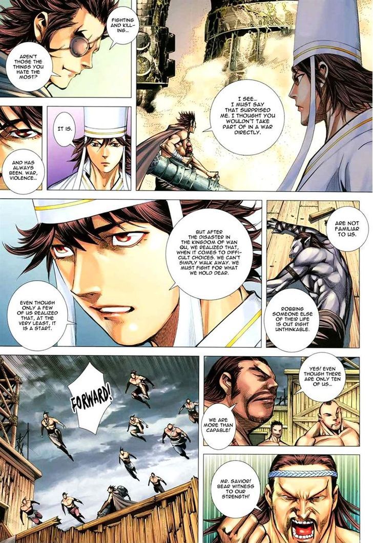 Feng Shen Ji Chapter 159 page 12 - Chapter 159: Reinforcement of Wan Qu