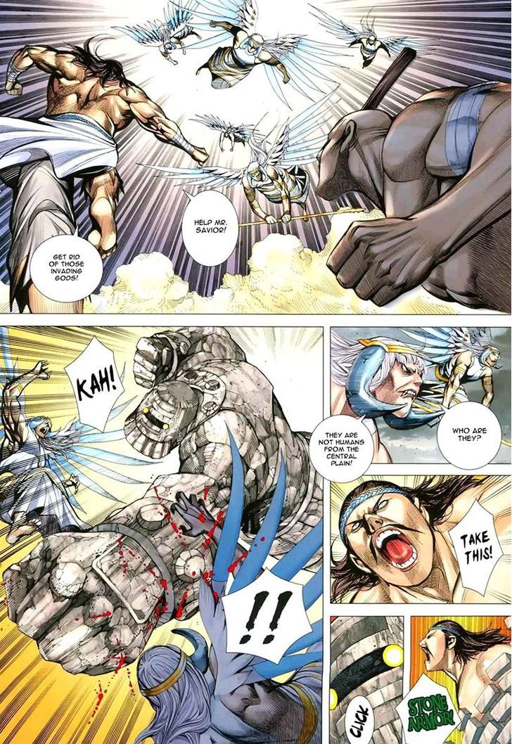 Feng Shen Ji Chapter 159 page 13 - Chapter 159: Reinforcement of Wan Qu