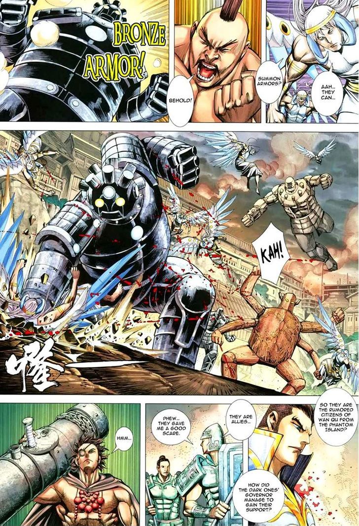 Feng Shen Ji Chapter 159 page 14 - Chapter 159: Reinforcement of Wan Qu