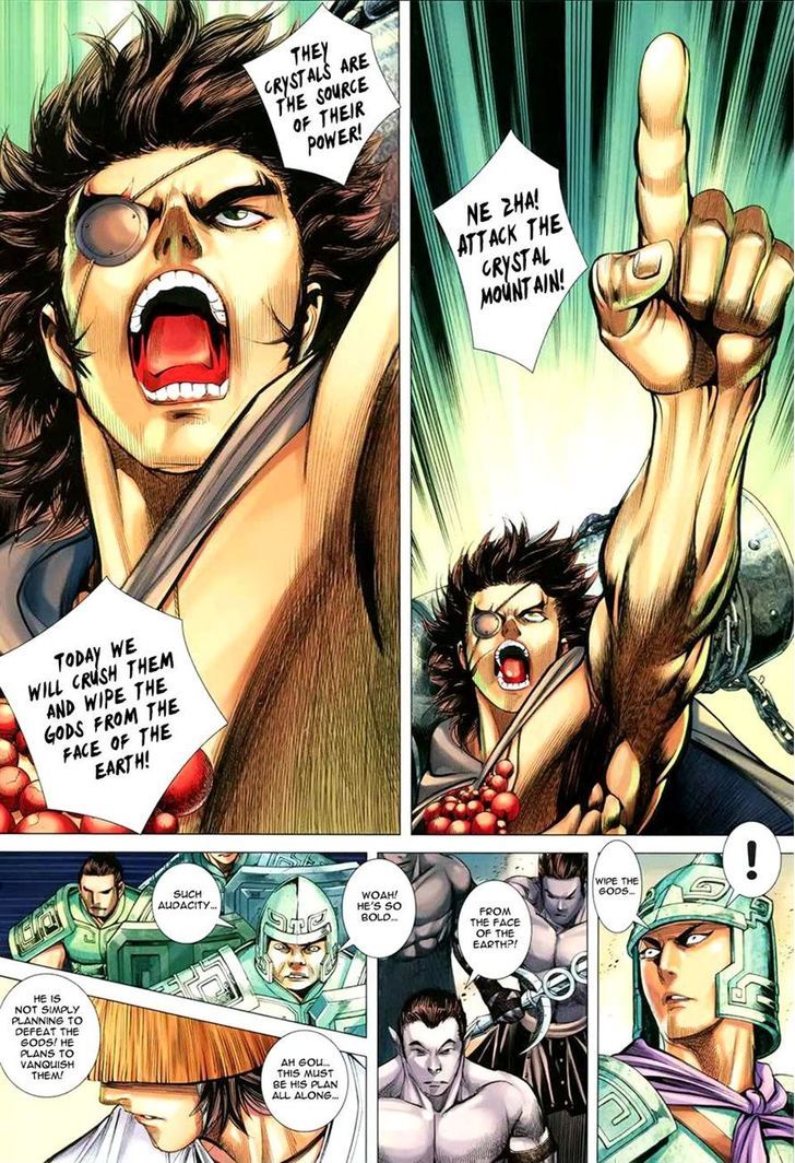 Feng Shen Ji Chapter 159 page 15 - Chapter 159: Reinforcement of Wan Qu