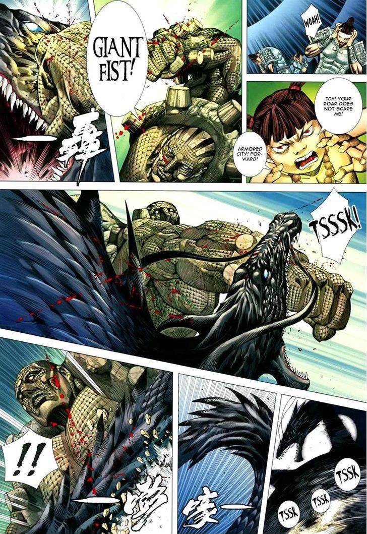 Feng Shen Ji Chapter 159 page 18 - Chapter 159: Reinforcement of Wan Qu