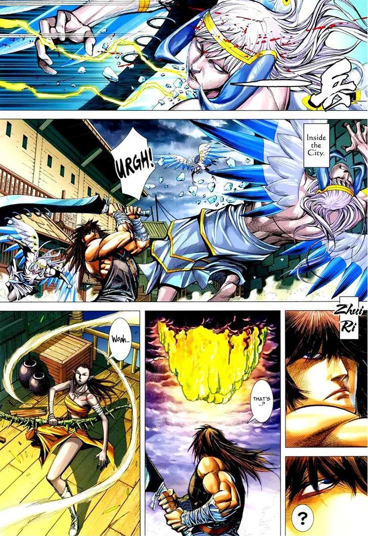 Feng Shen Ji Chapter 159 page 2 - Chapter 159: Reinforcement of Wan Qu